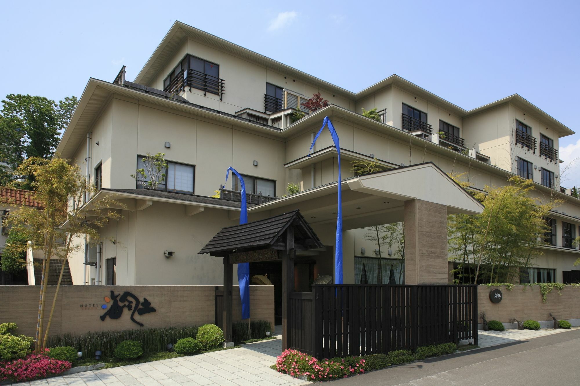 Hotel Ubudo Macušima Exteriér fotografie